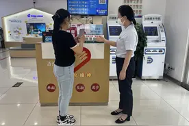 “水电气网”共享营业厅落地钟祥，市民进一家门可办四家业务图片