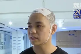 “鬼屋”内被吓撞破头，怪“鬼”还是怪自己？图片