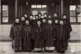 郭黎鹏：论晚清全权大臣的形成图片