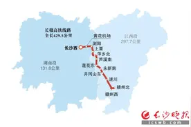 长赣高铁有望年底开建图片
