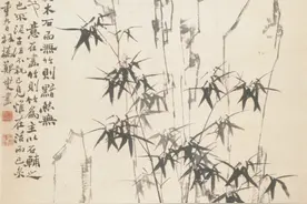 文博日历丨“千磨万击还坚劲”的竹子在画中长这样图片