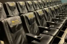 电影院按摩椅，是享受还是难受？快来这里说图片