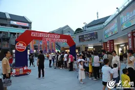 聊城高新区：“消防夜市”火热出摊，学习娱乐两不误图片