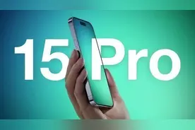 博主：iPhone 15的USB-C接口独一无二 无法和安卓互通图片