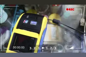 经销商承诺pos机使用期满退还押金 商户等待多年押金仍难退图片