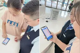 久等了！建设银行个人养老金业务正式接入同花顺平台图片