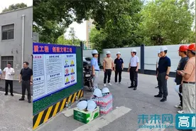 武汉理工大学党委书记带队开展暑期工作检查和走访慰问图片