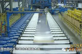 造高端铝材 铸大国重器图片