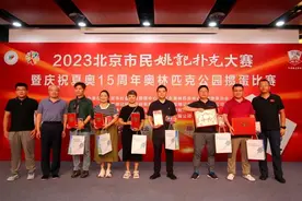 掼蛋为啥这么火？ 3个关键词带你揭秘！图片