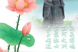 在热映影片《封神》里邂逅“关关雎鸠，在河之洲”的浪漫爱情图片