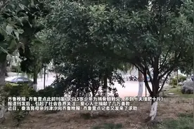 果然视频|15岁少年捐髓救父后续：父亲发生强烈排异反应图片