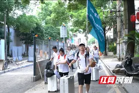 在长沙50元生活15天，22名00后直面挑战拓展就业能力图片