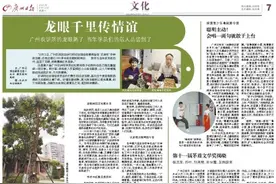 文化·闲情图片