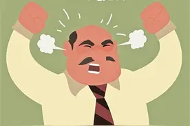 别太激动 容易“中毒”图片