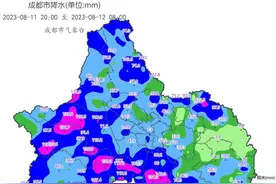 一场区域暴雨后  成都“偷”得一日凉图片