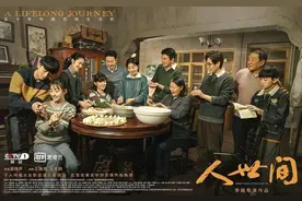 早就被影视化“锁定”，茅盾文学奖作品荧屏见图片