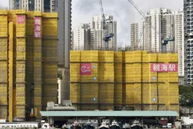 港媒：李嘉诚在香港打折卖房，626套引3万余人次认购图片