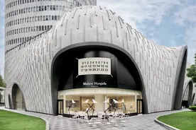 长宁首家Maison Margiela 精品概念店入驻尚嘉中心图片