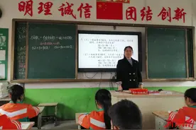 初心不改 甘做一颗铺路石——记新宁县解放小学肖艳老师图片