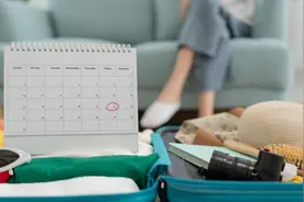 西藏这地发布放假通知：下周六起，连休7天！图片