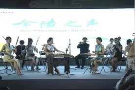 2023南京文化艺术节之“遇见夜金陵”系列演出亮相熙南里图片