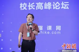 江苏金陵中学校长孙夕礼：学校最核心的看家本领是课程图片