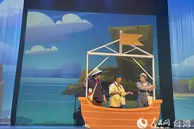 台残障青少年演出舞台剧 希望有机会再赴大陆交流图片