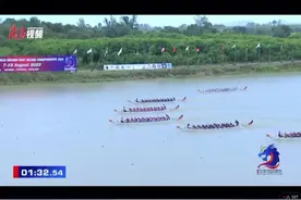 第16届世界龙舟锦标赛收官，顺德“乐从龙”斩获一金三银图片