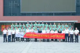 结业啦！鲁南制药2023新员工公司级培训结束图片