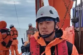 中国第13次北冰洋科学考察首个海域作业任务全部完成视频封面