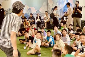 “关爱成长 点亮希望”童游山海公益活动启动图片