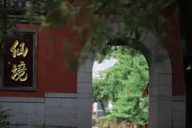 漫游泰山指南|治愈人心的玉泉寺，独美了上千年，却偏偏十分低调图片