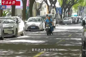 小学毕业的外卖哥给自己写了一首歌图片