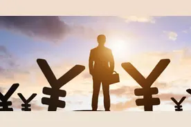 【金融观察】如何看待人民币的现状和未来？图片