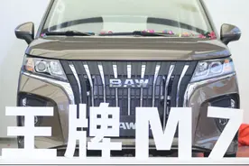 向工具车说NO！MPV、皮卡分食乘用车蛋糕图片