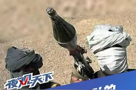 夜观天下丨起底袭击中方车队的恐怖组织“俾路支解放军”图片