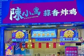 学生暑假兼职或打零工要注意啥？划重点图片