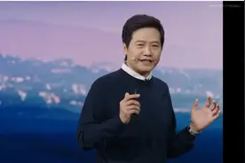 企示录 ｜小米将全面拥抱 AI 大模型，2023雷军年度演讲说了什么？图片