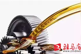 纯电动汽车保养项目：更换齿轮油图片