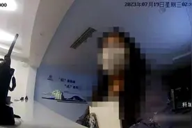 “注销了吗？你可以报警了！”图片