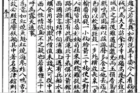 领衔上海外帮菜馆的天津菜图片