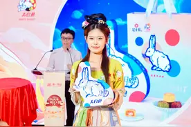 第一食品南东旗舰店建楼百年，中秋月饼类优惠券请接好！这些新品都来尝尝鲜图片