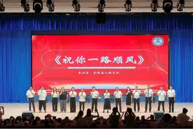 600余学子奔赴梦想！深汕首届高三学子毕业啦图片