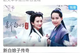 优酷推出“银发剧场” 字幕大小可调、操作更简单图片