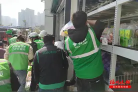 福州朴朴宣布：扩大配送范围！图片