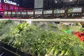 香菜也成“价格刺客”了？每斤逼近20元，高温影响是主因图片