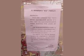 潮声丨从少有问津到一表难求，“广西老表”触动市场哪根弦图片