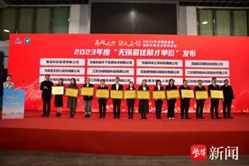 近三年来最大规模线下招聘，2024年无锡市春季高校毕业生大型双选会提供近万优质岗位图片