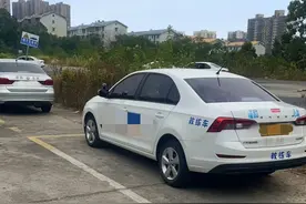 倒查“跑路”驾校实控人资金流向，整治机动车驾培行业乱象，长沙再出重拳！图片