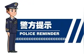 “炒股大师” 画下 “小目标” 大饼，他入局后遭遇了什么？图片